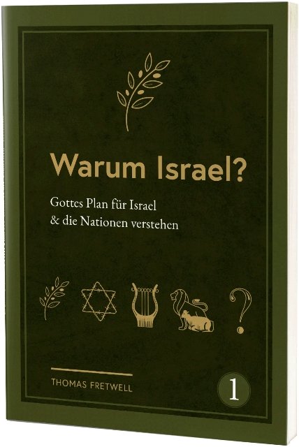 Warum Israel? (1)